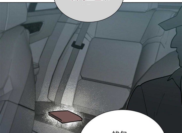 第76话29