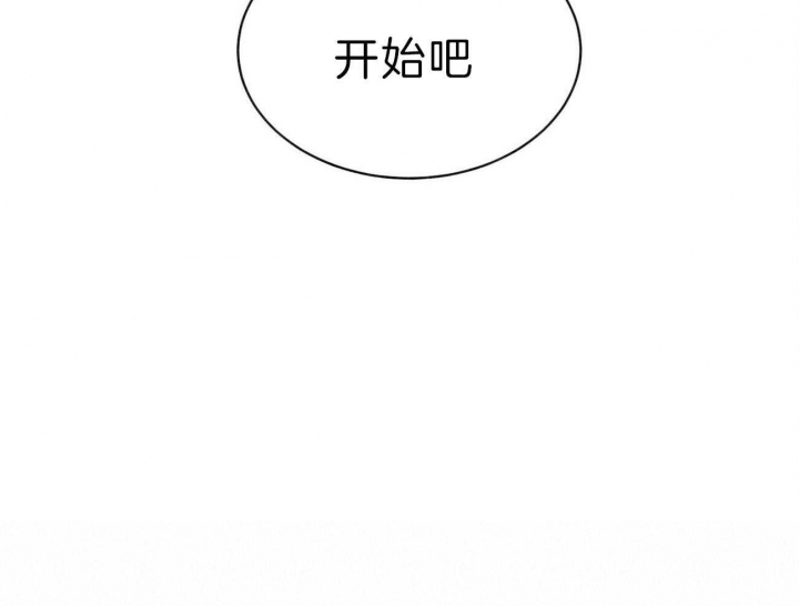 第87话35