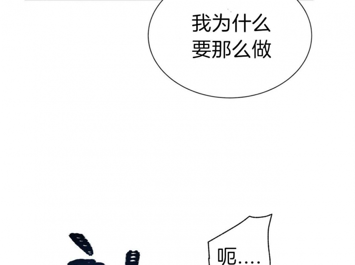 第70话30