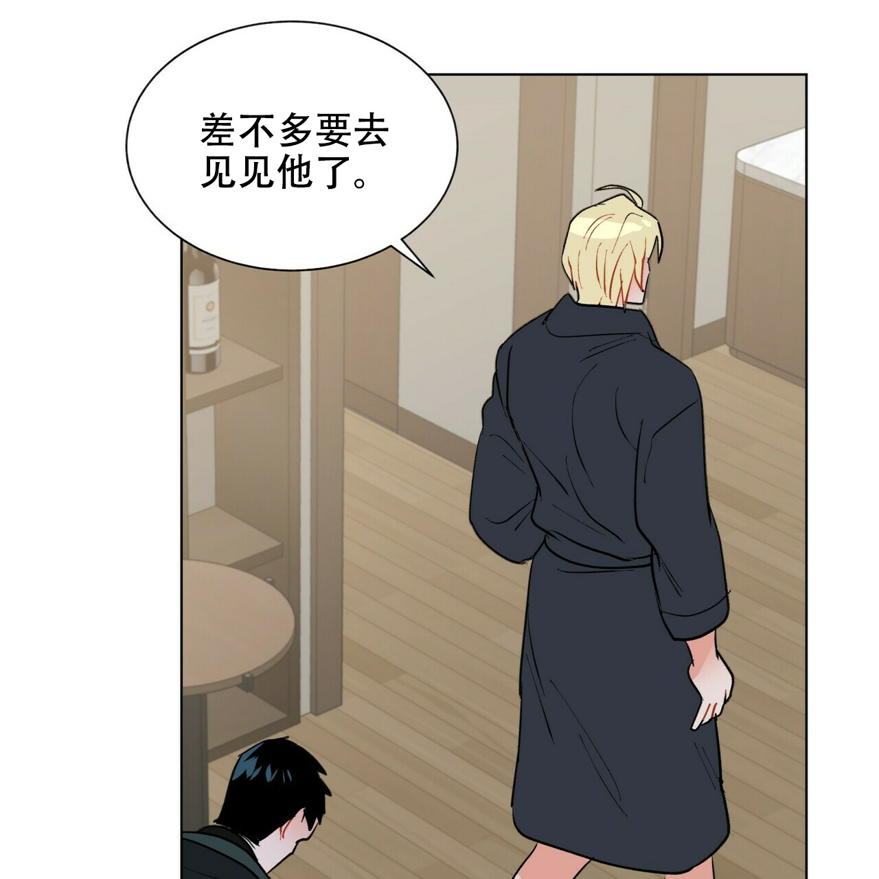 第16话15