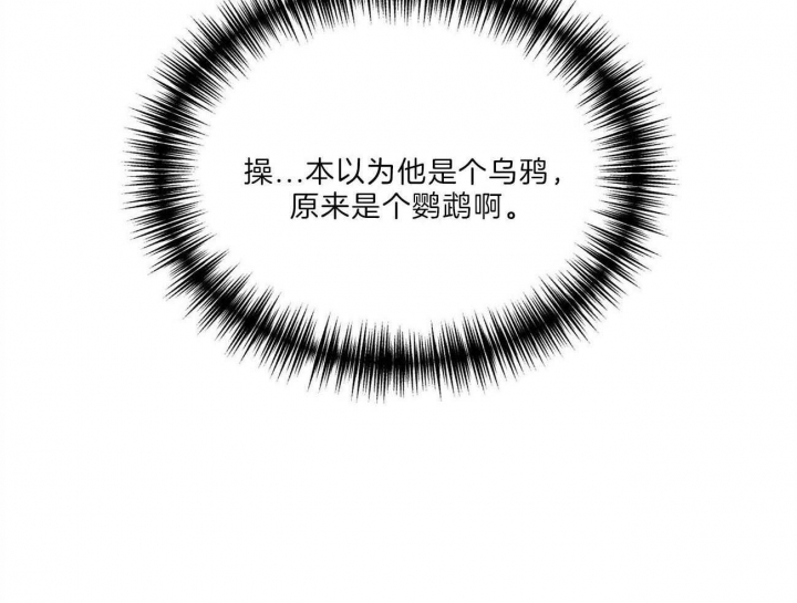 第89话40