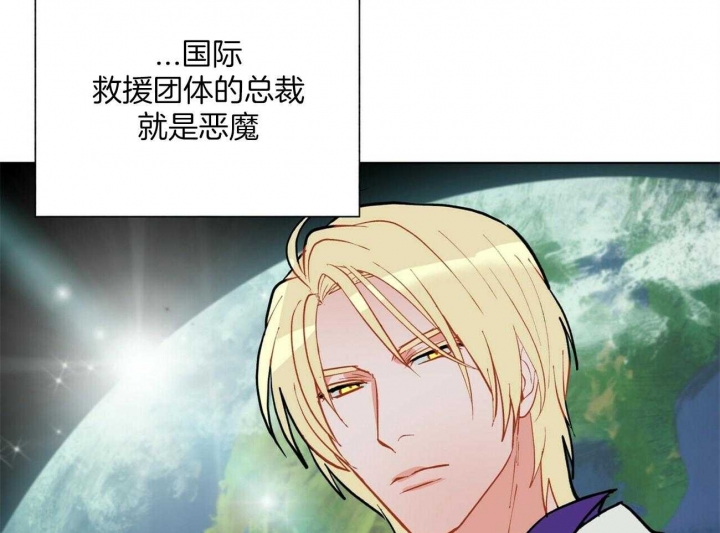 第106话39