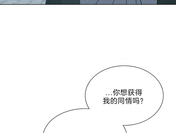 第89话49