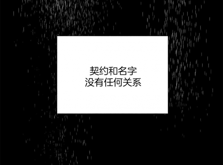 第106话26