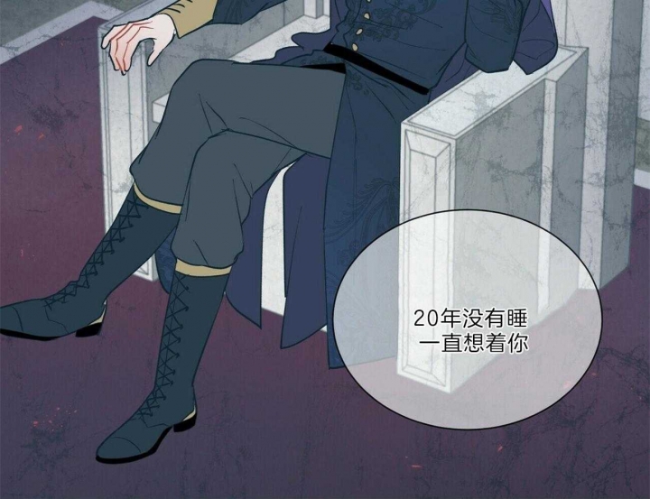 第90话10