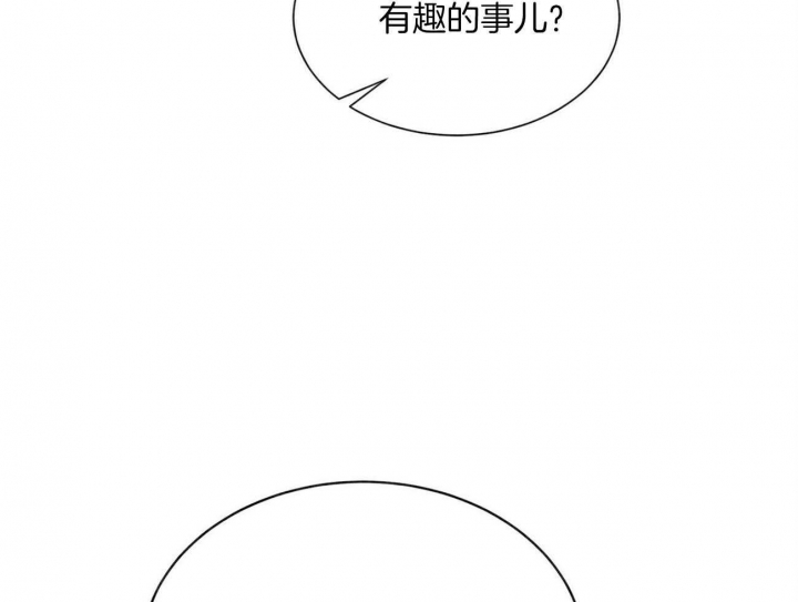 第75话12