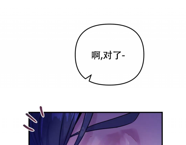 第23话71