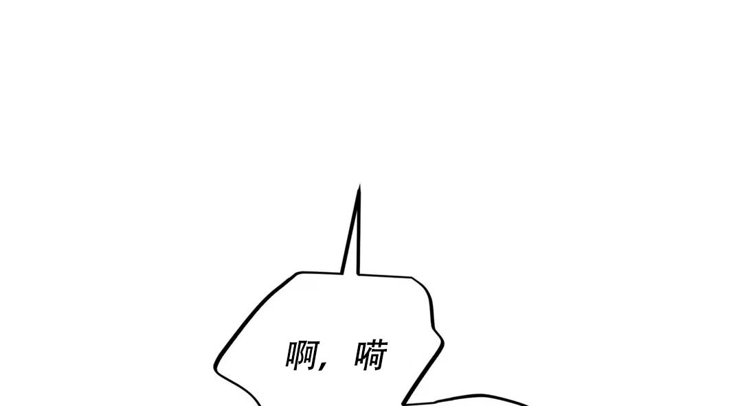 第74话61