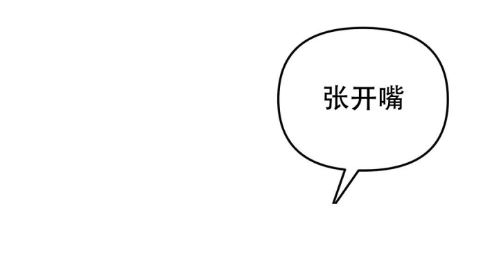 第46话50