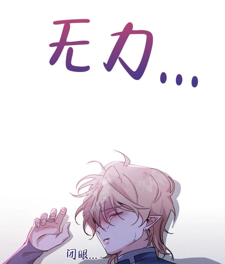 第4话30