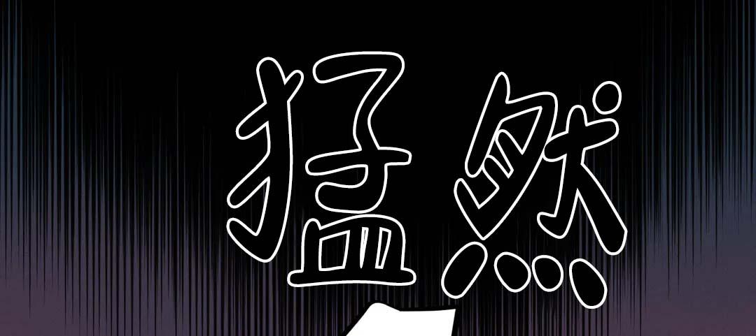 第71话19