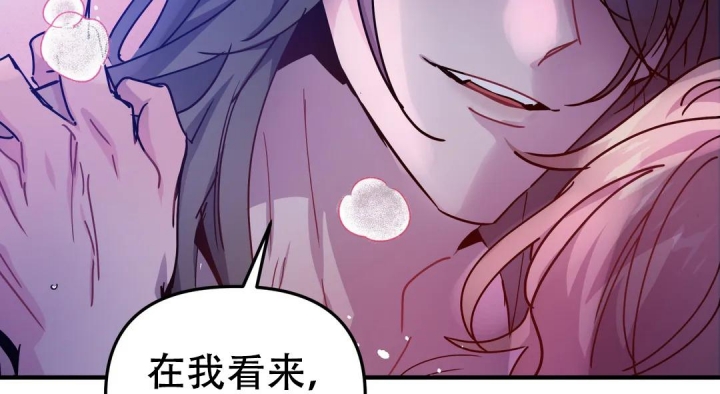 第47话12