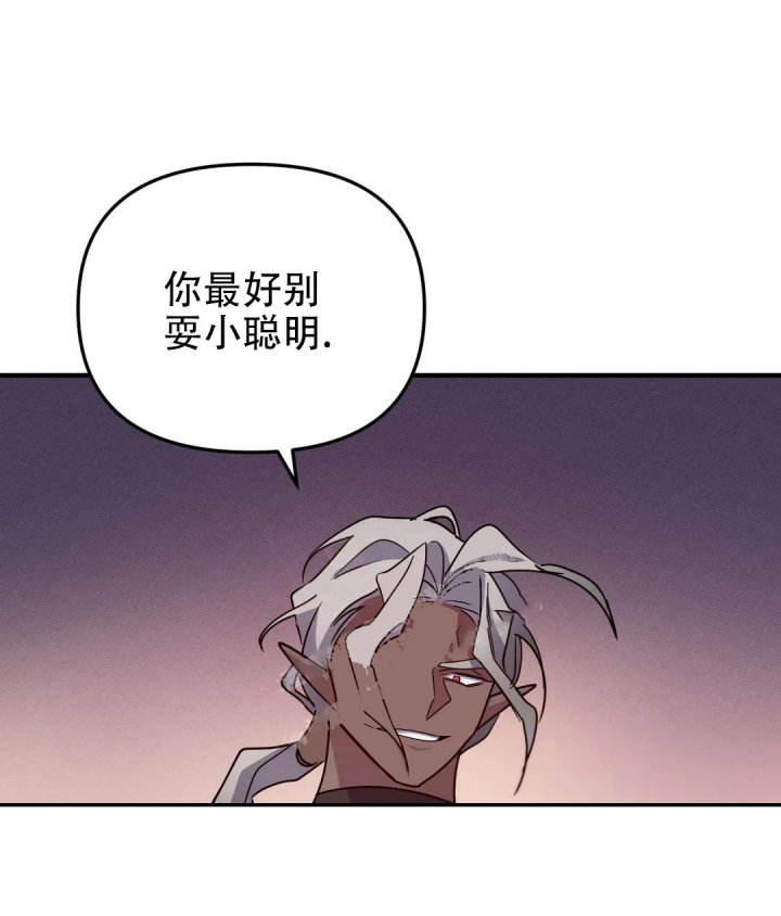第8话5