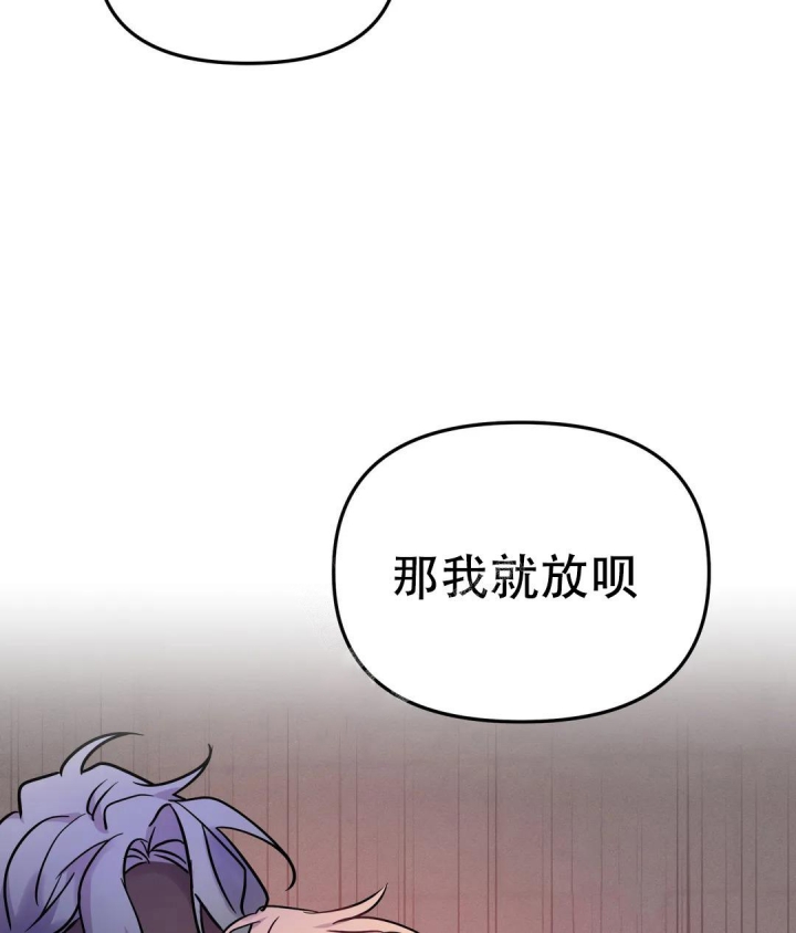 第14话2