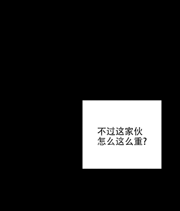 第16话24