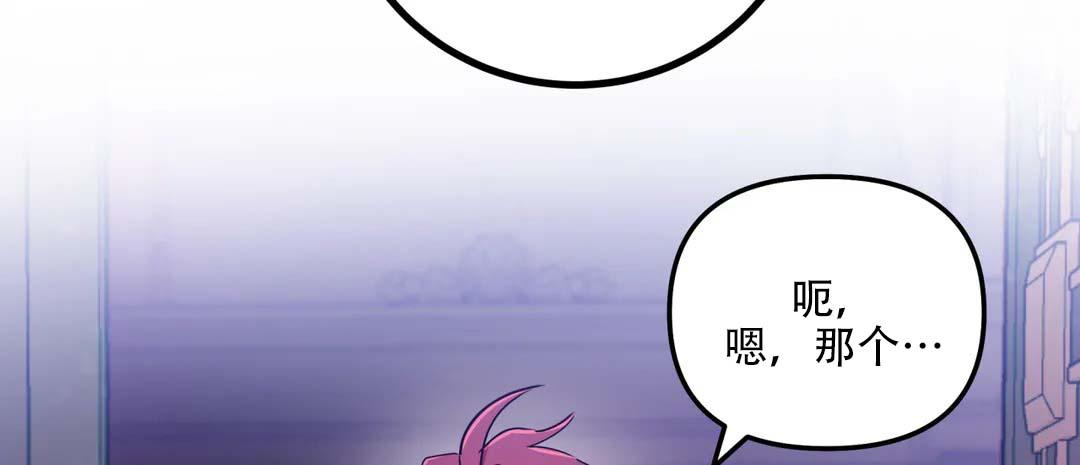 第69话111