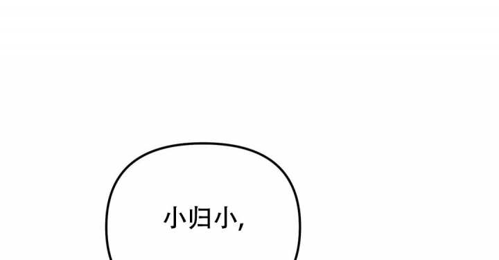 第25话71