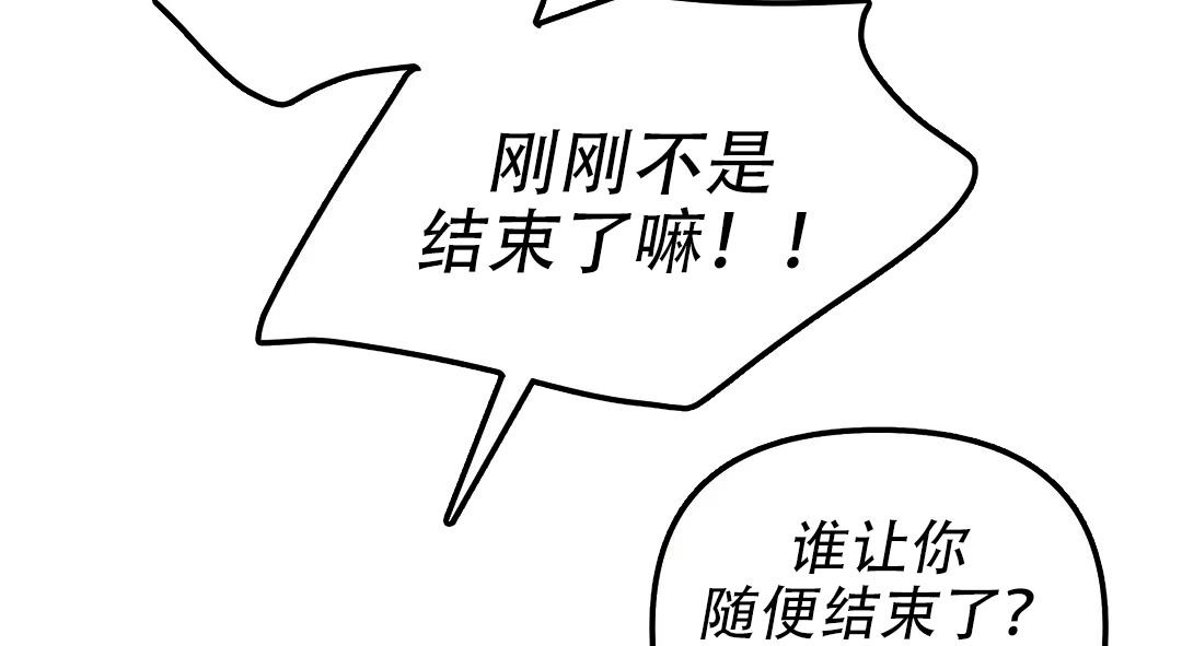 第62话72