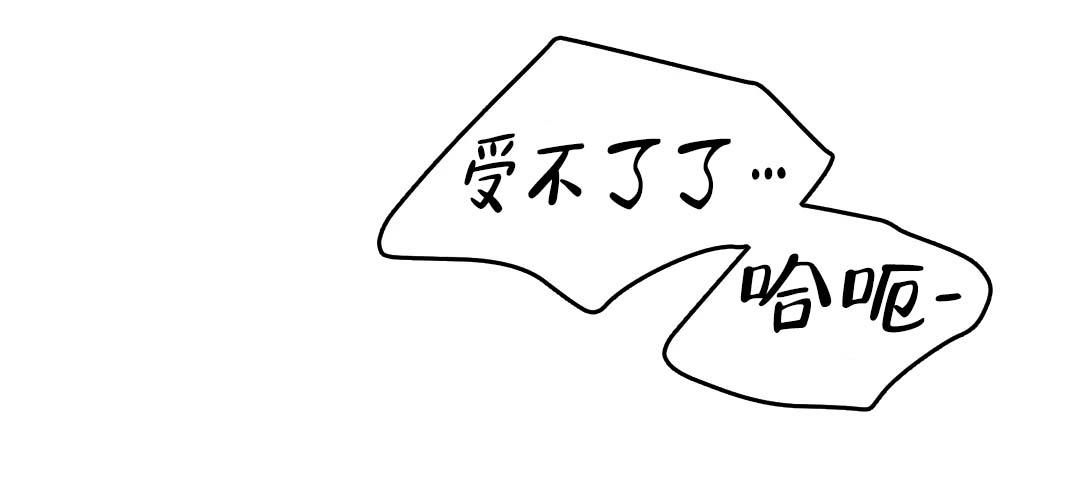 第71话56