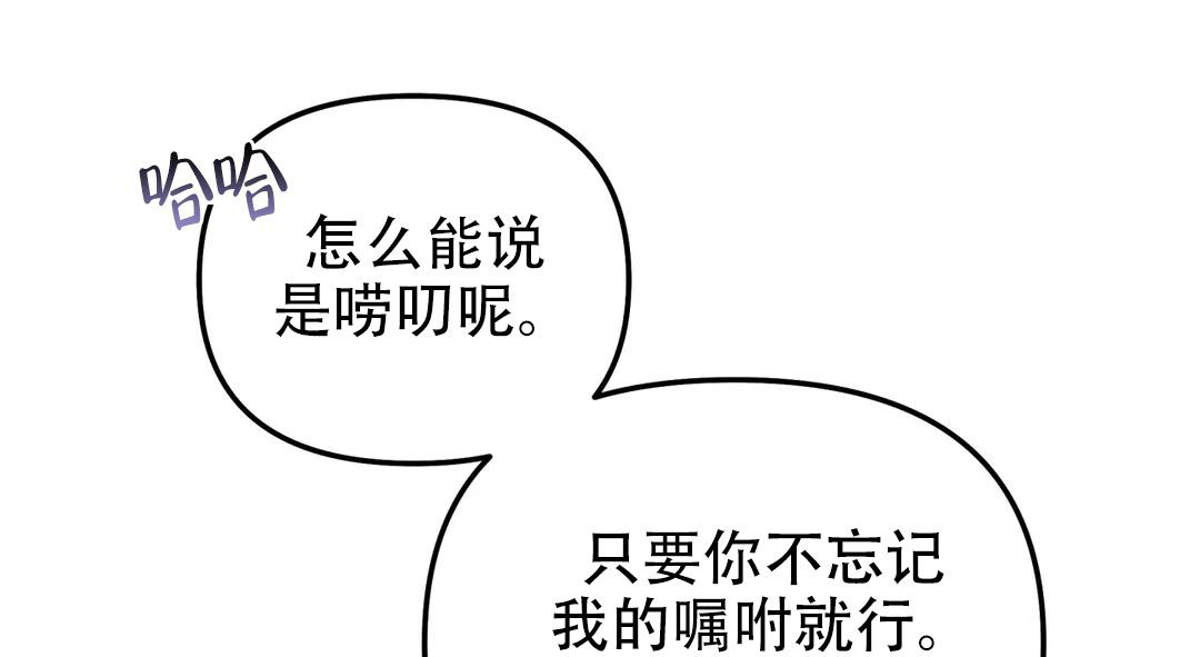 第57话69
