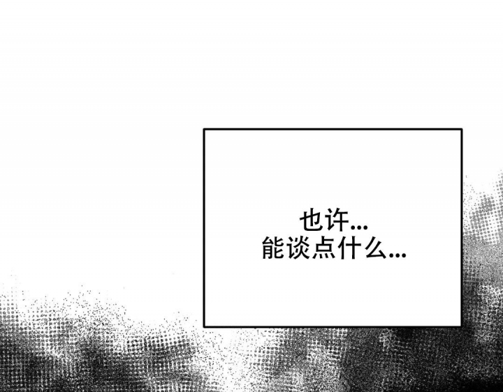第24话33