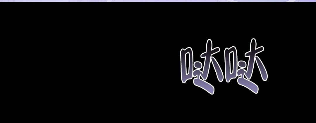 第67话4