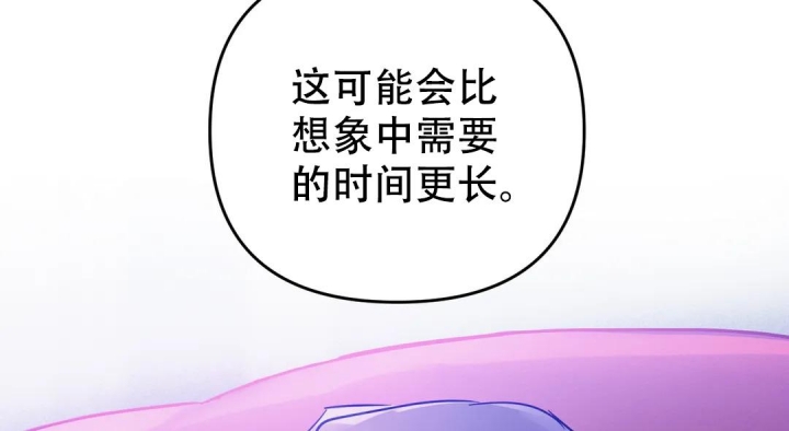 第47话63