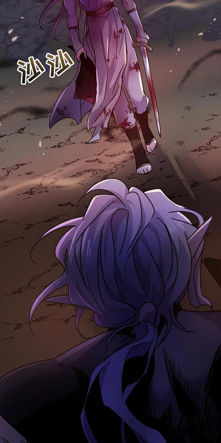 第55话5