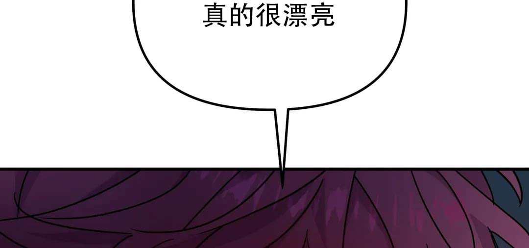 第73话32