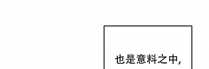 第25话39