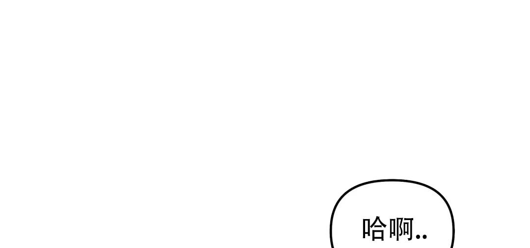 第73话54