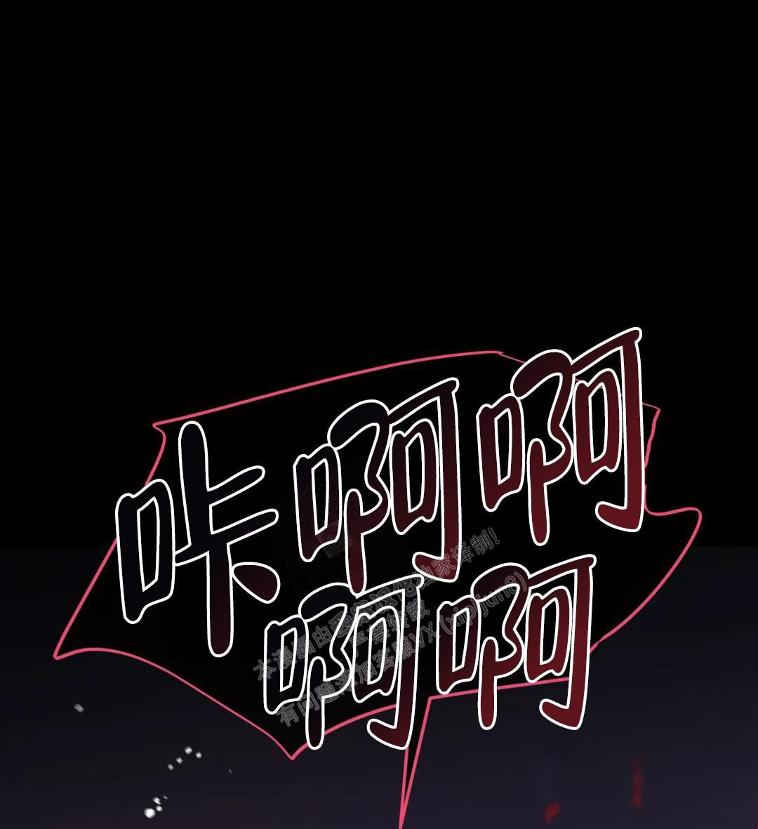 第49话105