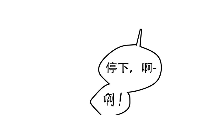 第45话55