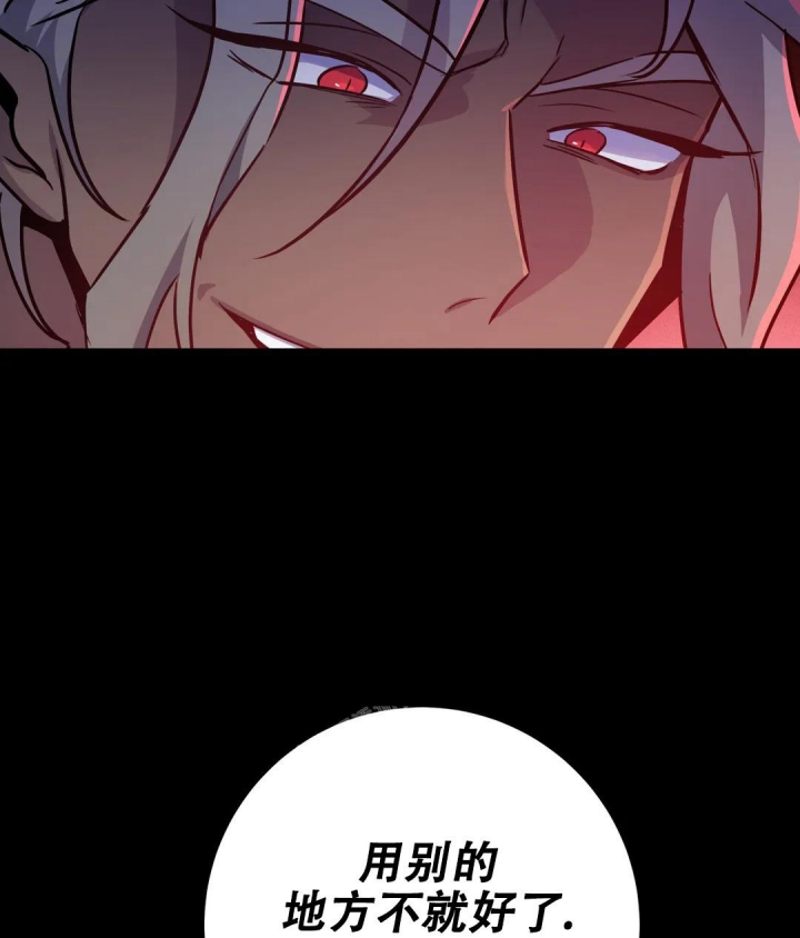 第20话32