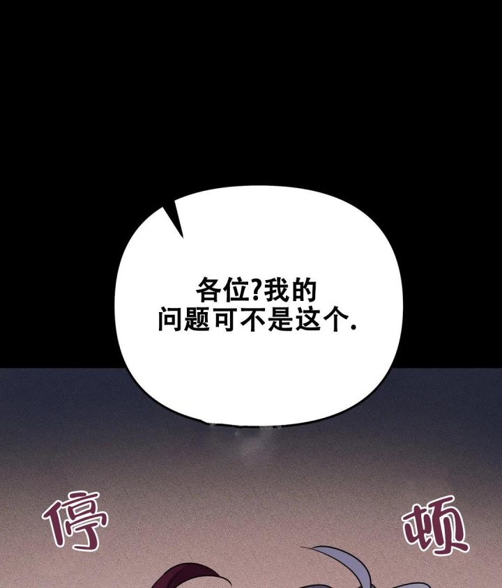 第22话38
