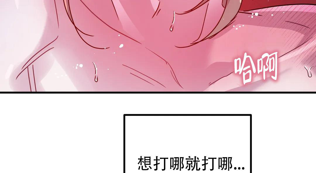 第62话67