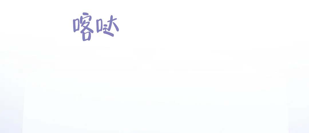 第69话7