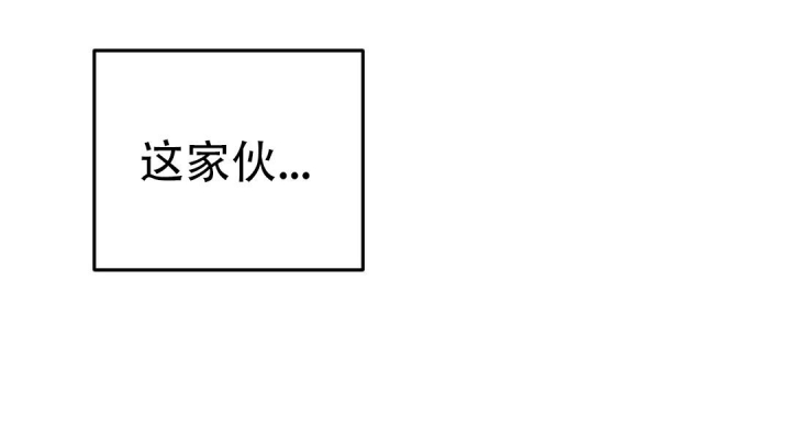 第4话23