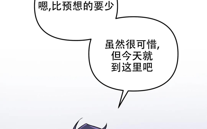 第29话1