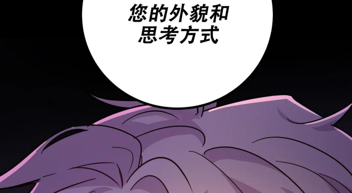 第31话64