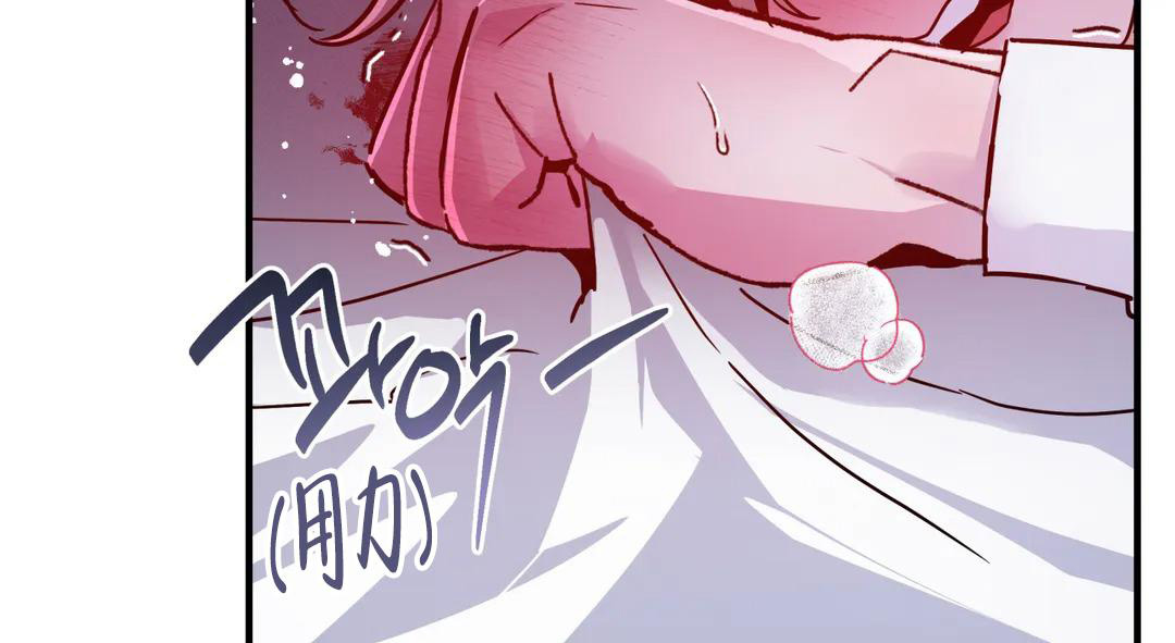 第57话90