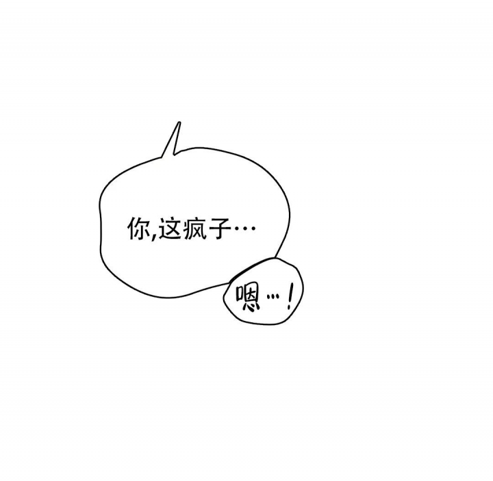 第16话47