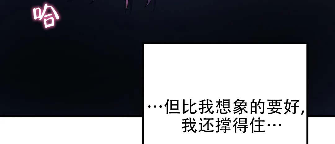 第68话34