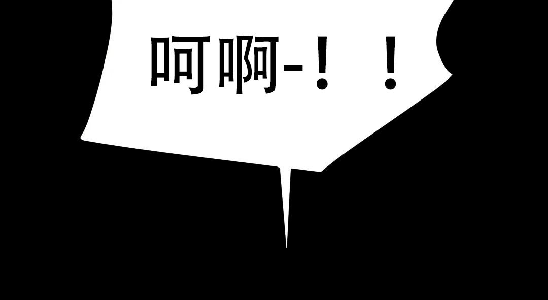 第58话43