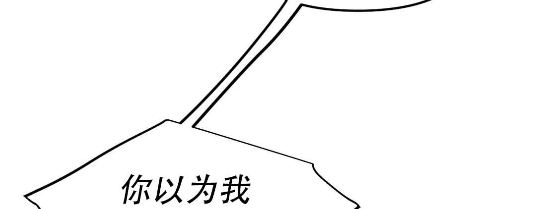 第67话247