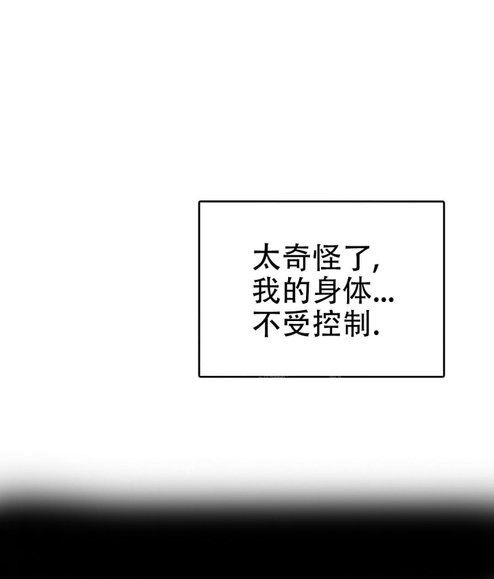 第4话5