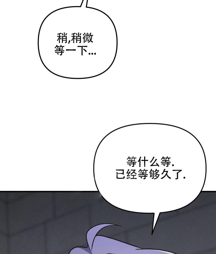 第20话29