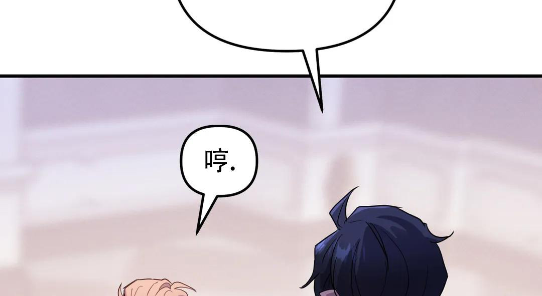 第51话76