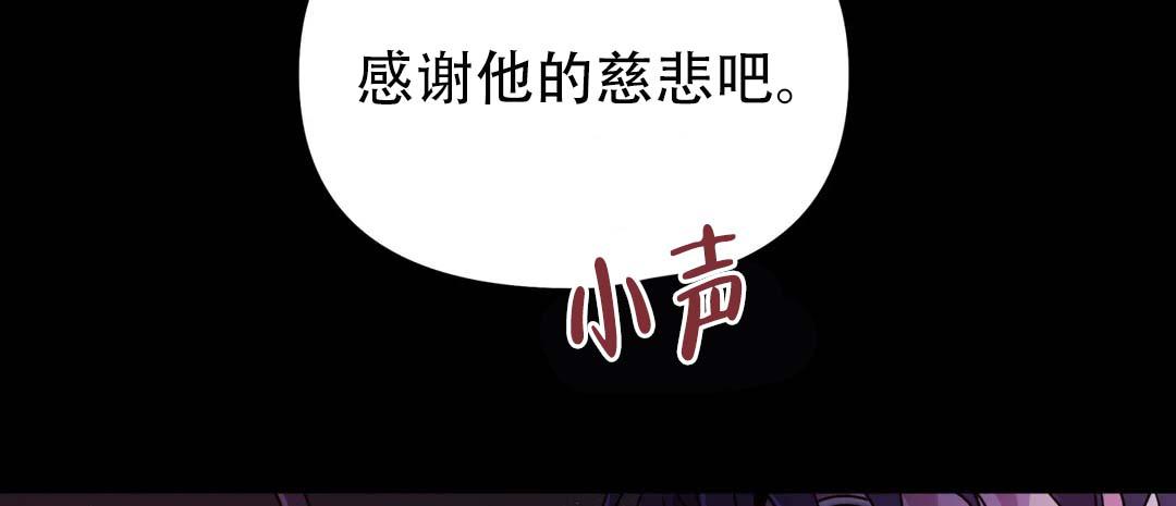 第68话129