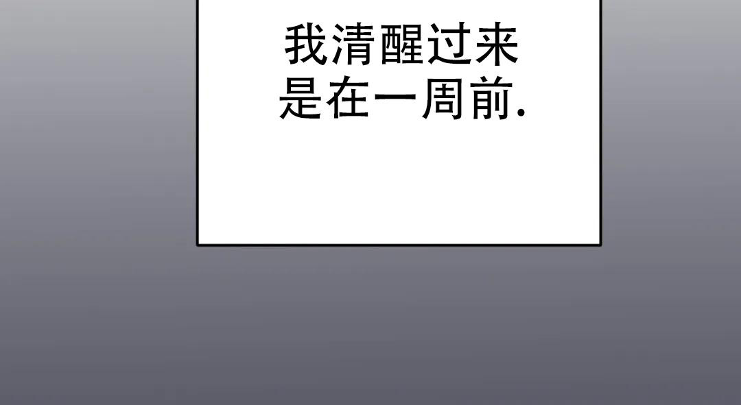 第51话94